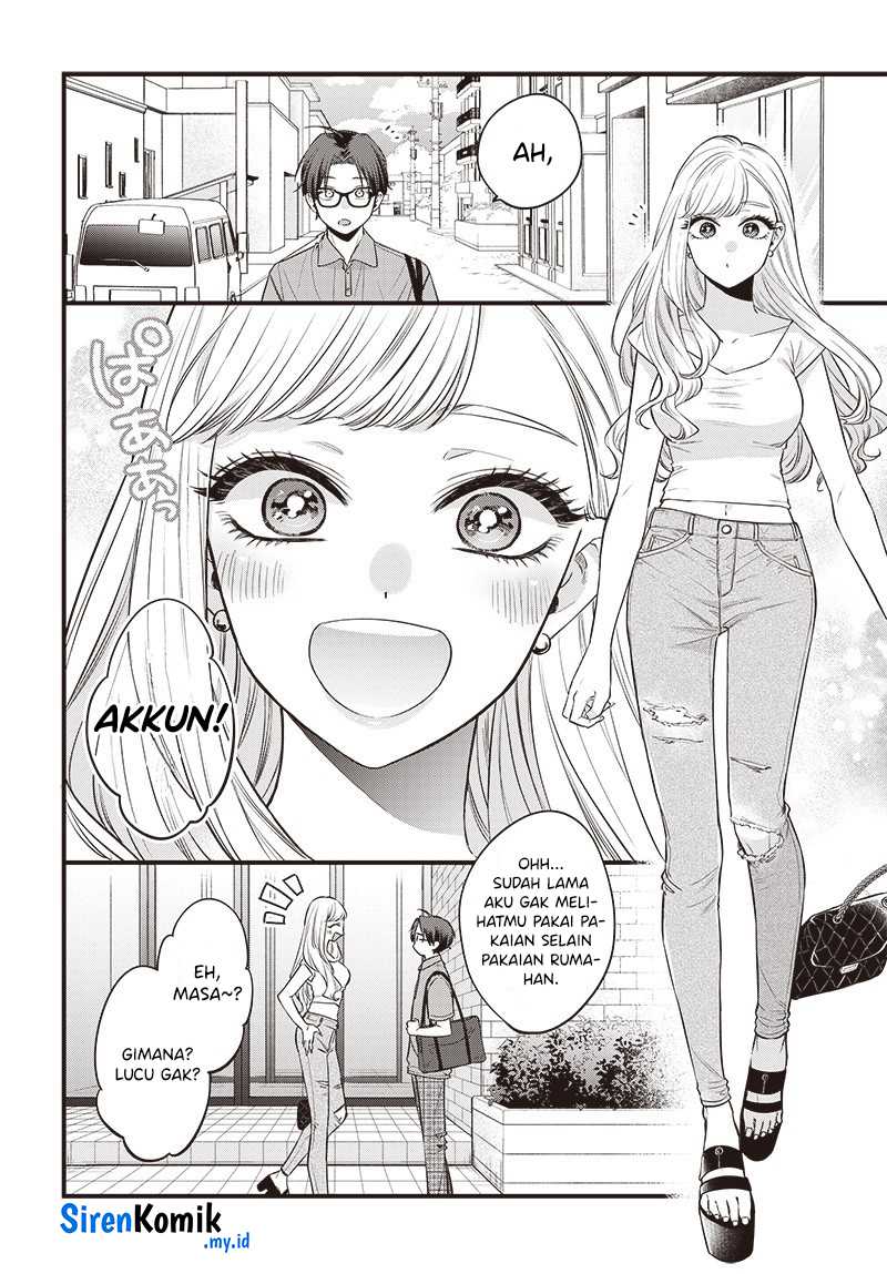 Ane no Tomodachi Chapter 01 Gambar 19