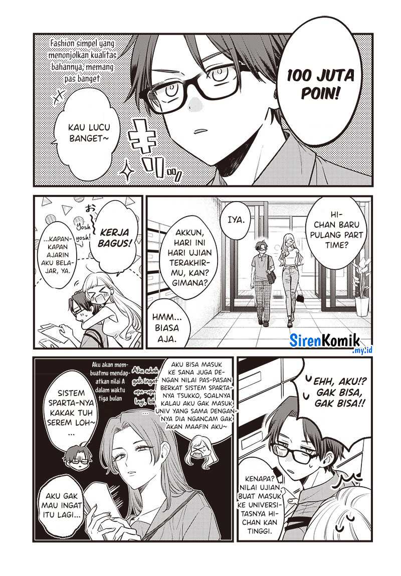 Ane no Tomodachi Chapter 01 Gambar 20