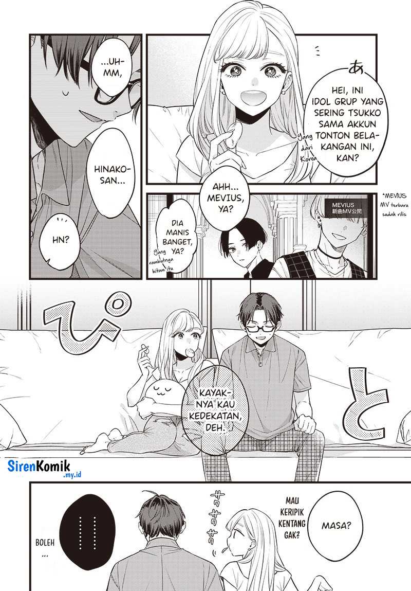 Ane no Tomodachi Chapter 01 Gambar 21