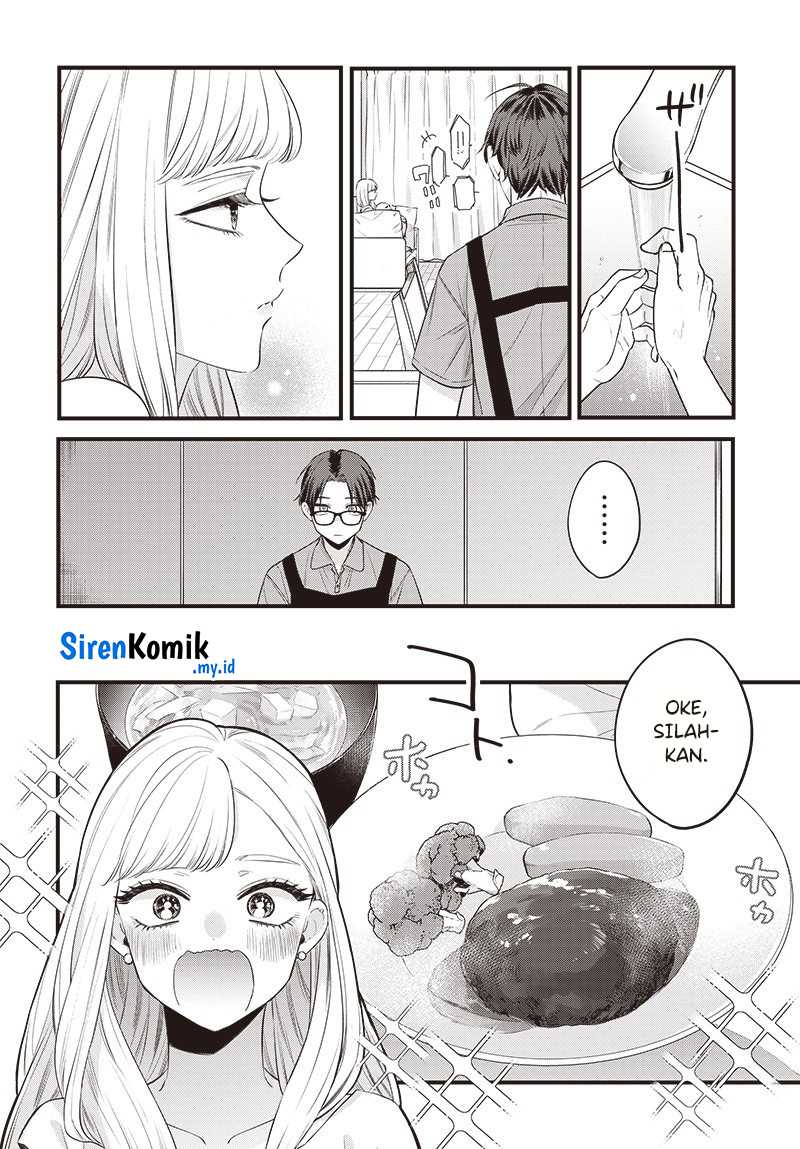 Ane no Tomodachi Chapter 01 Gambar 23