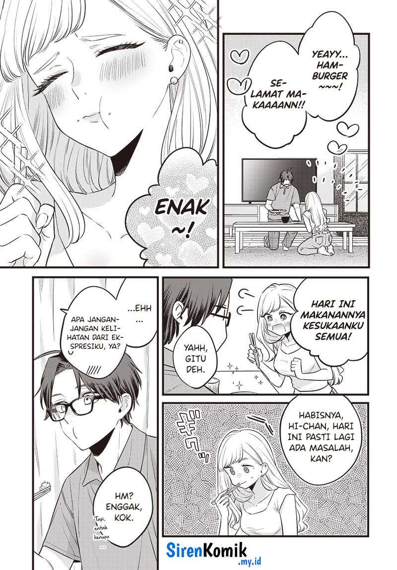 Ane no Tomodachi Chapter 01 Gambar 24
