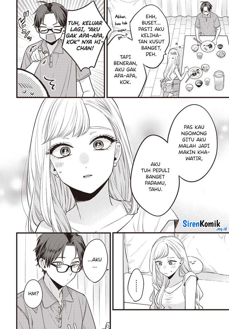 Ane no Tomodachi Chapter 01 Gambar 25