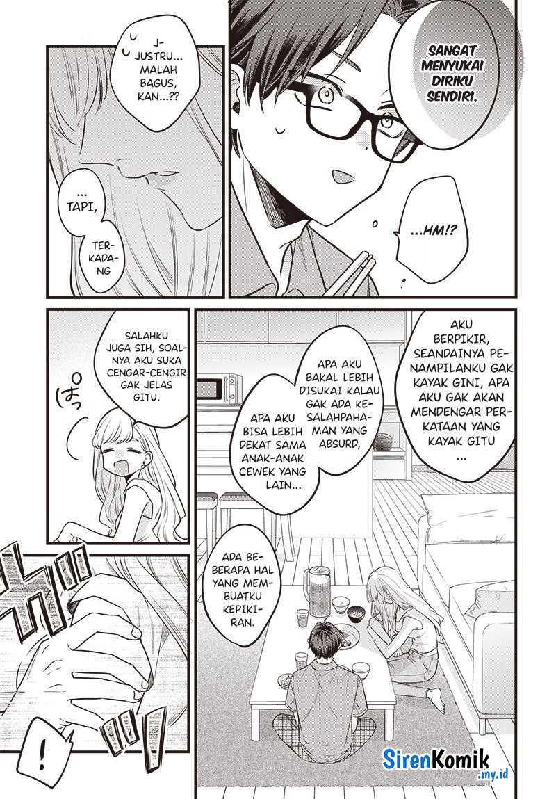 Ane no Tomodachi Chapter 01 Gambar 26