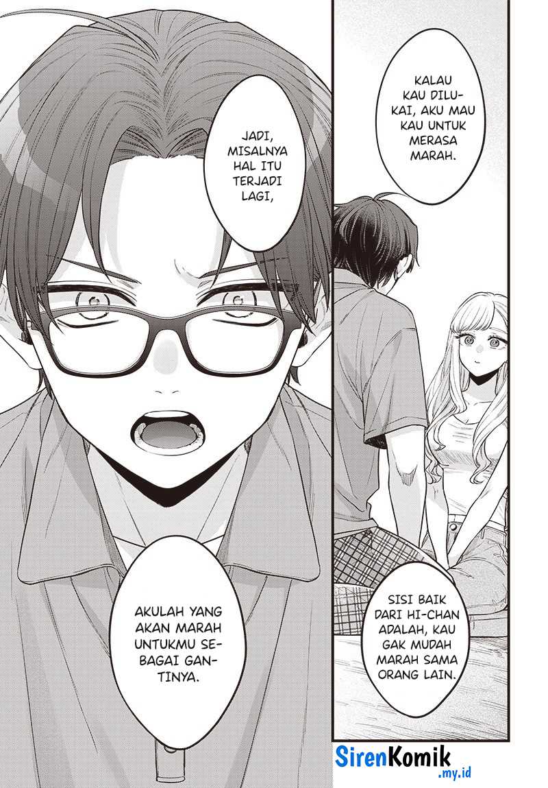 Ane no Tomodachi Chapter 01 Gambar 28