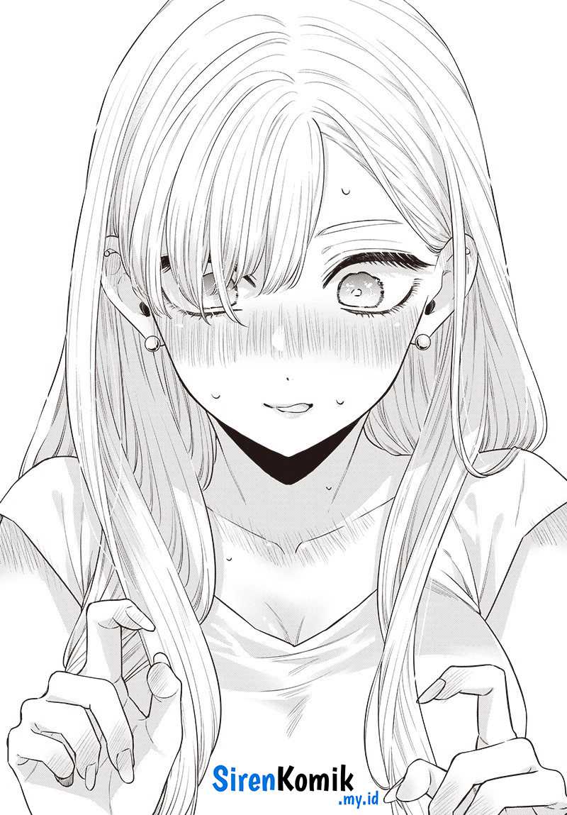Ane no Tomodachi Chapter 01 Gambar 31