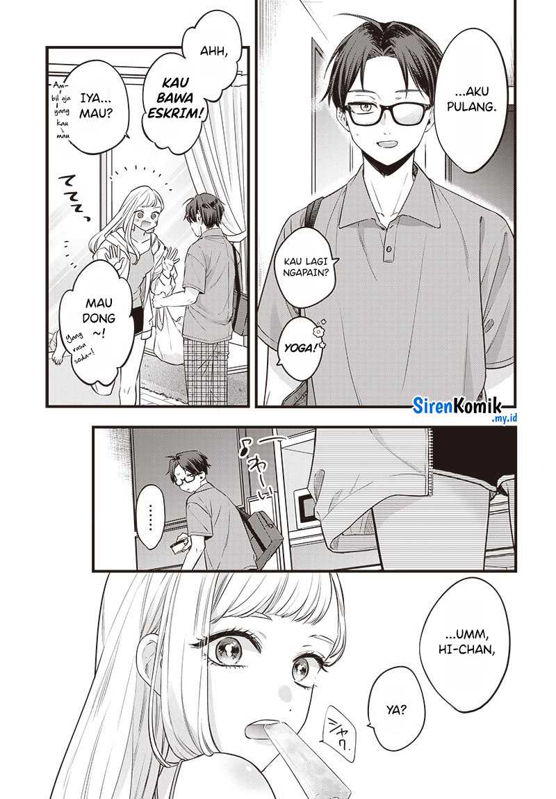 Ane no Tomodachi Chapter 01 Gambar 4