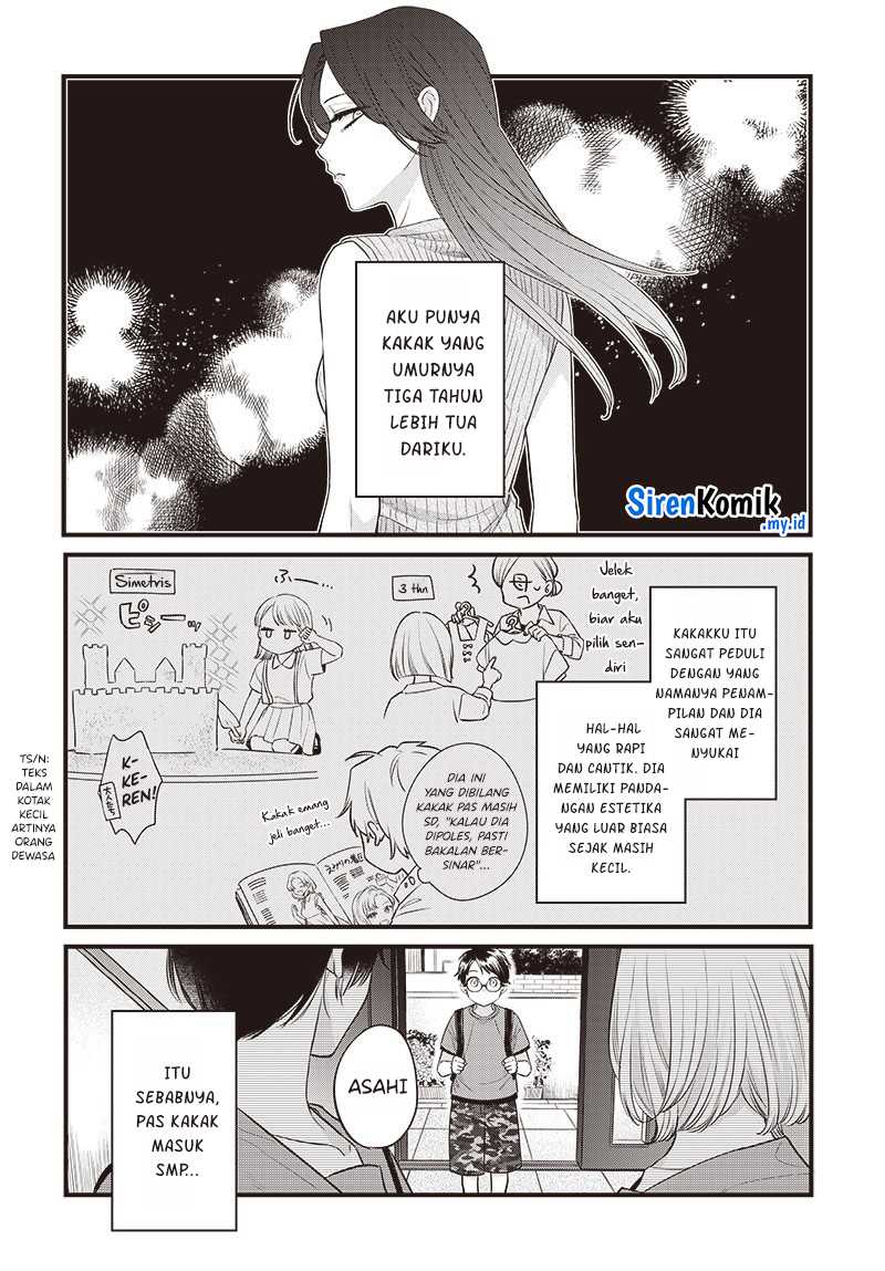 Ane no Tomodachi Chapter 01 Gambar 7