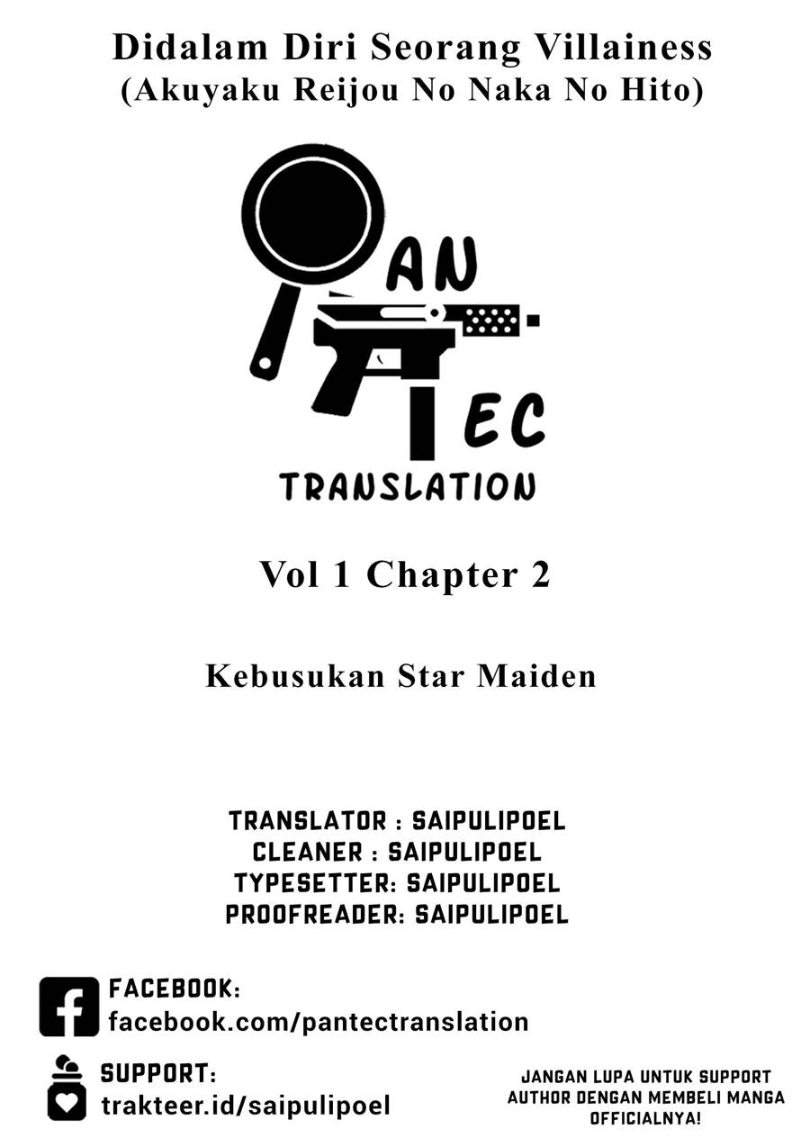 Baca Komik Akuyaku Reijou no Naka no Hito Chapter 02 Gambar 1