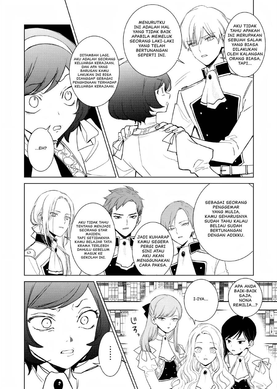 Akuyaku Reijou no Naka no Hito Chapter 02 Gambar 11
