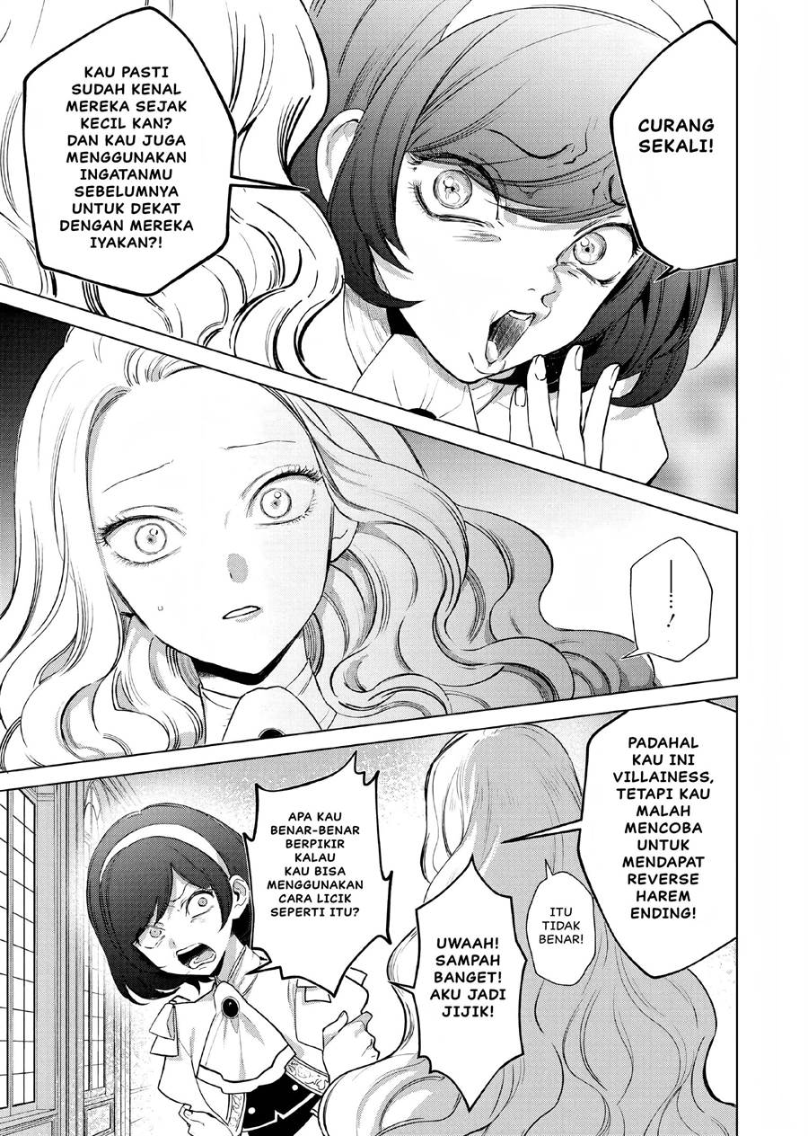 Akuyaku Reijou no Naka no Hito Chapter 02 Gambar 14
