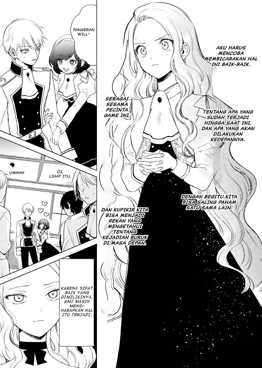 Akuyaku Reijou no Naka no Hito Chapter 02 Gambar 18