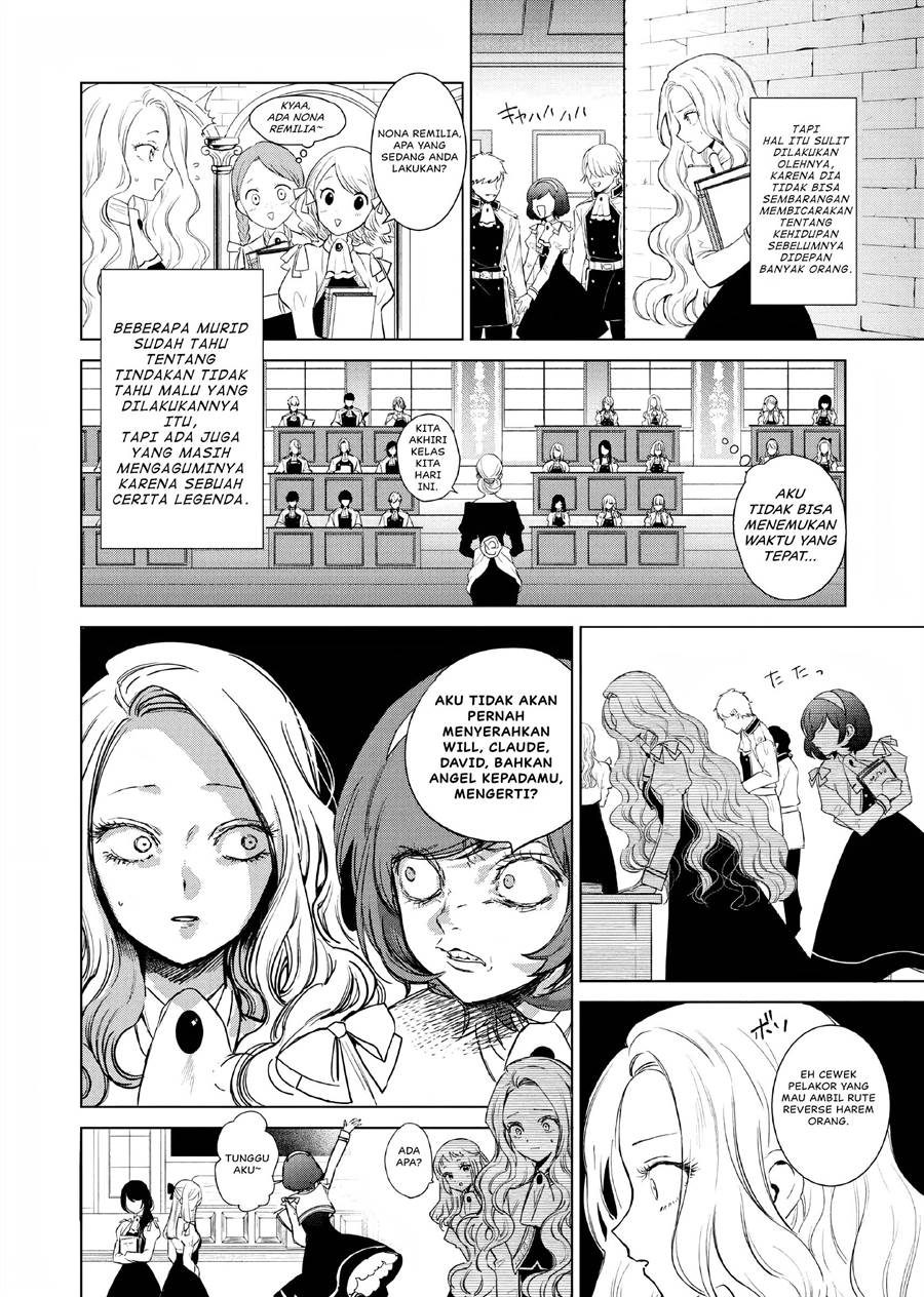 Akuyaku Reijou no Naka no Hito Chapter 02 Gambar 19