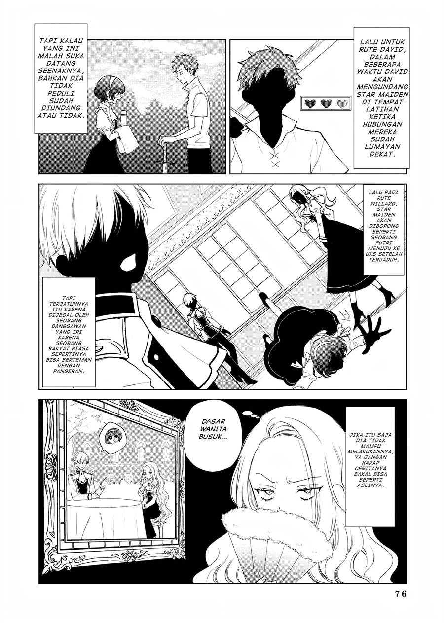 Akuyaku Reijou no Naka no Hito Chapter 02 Gambar 25