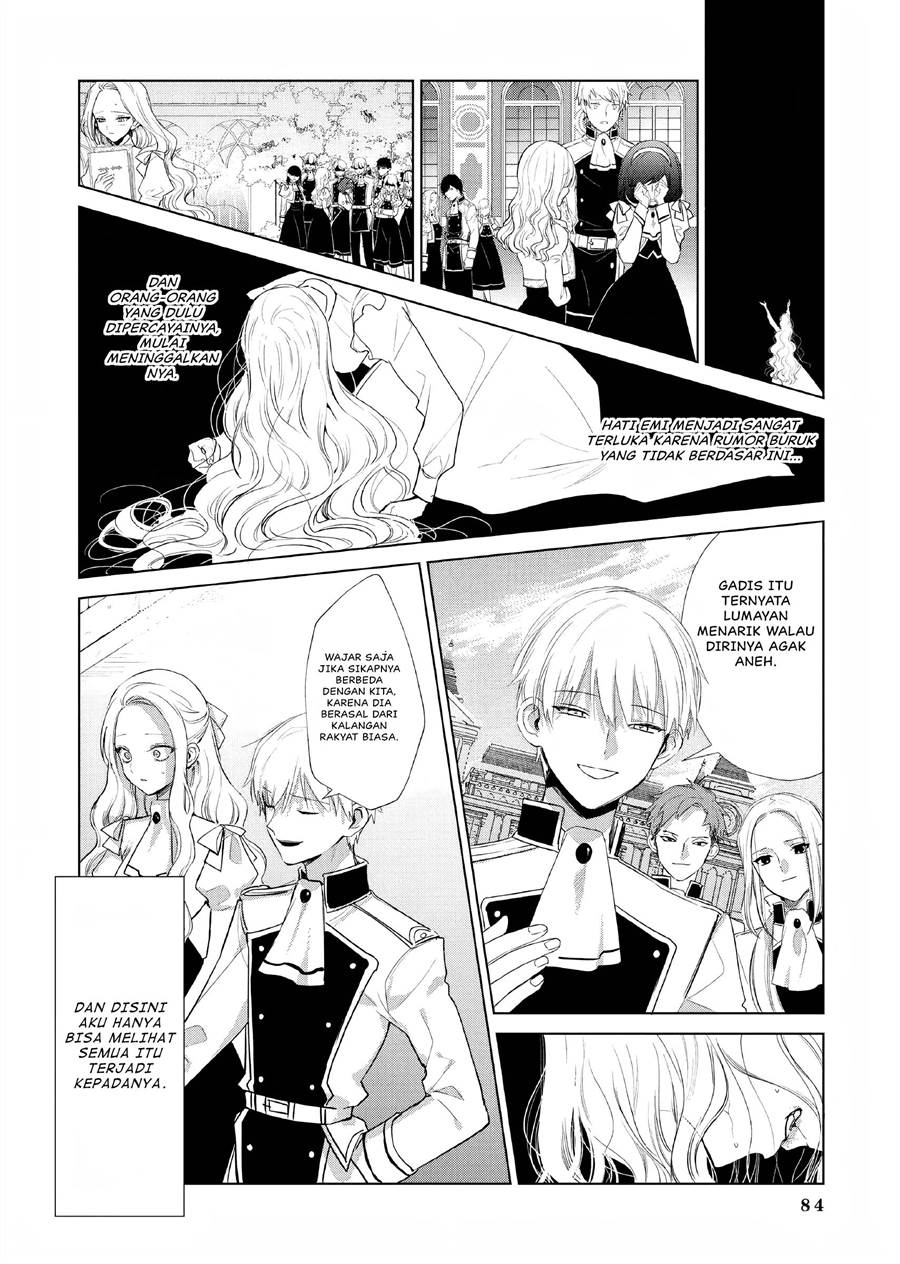 Akuyaku Reijou no Naka no Hito Chapter 02 Gambar 33