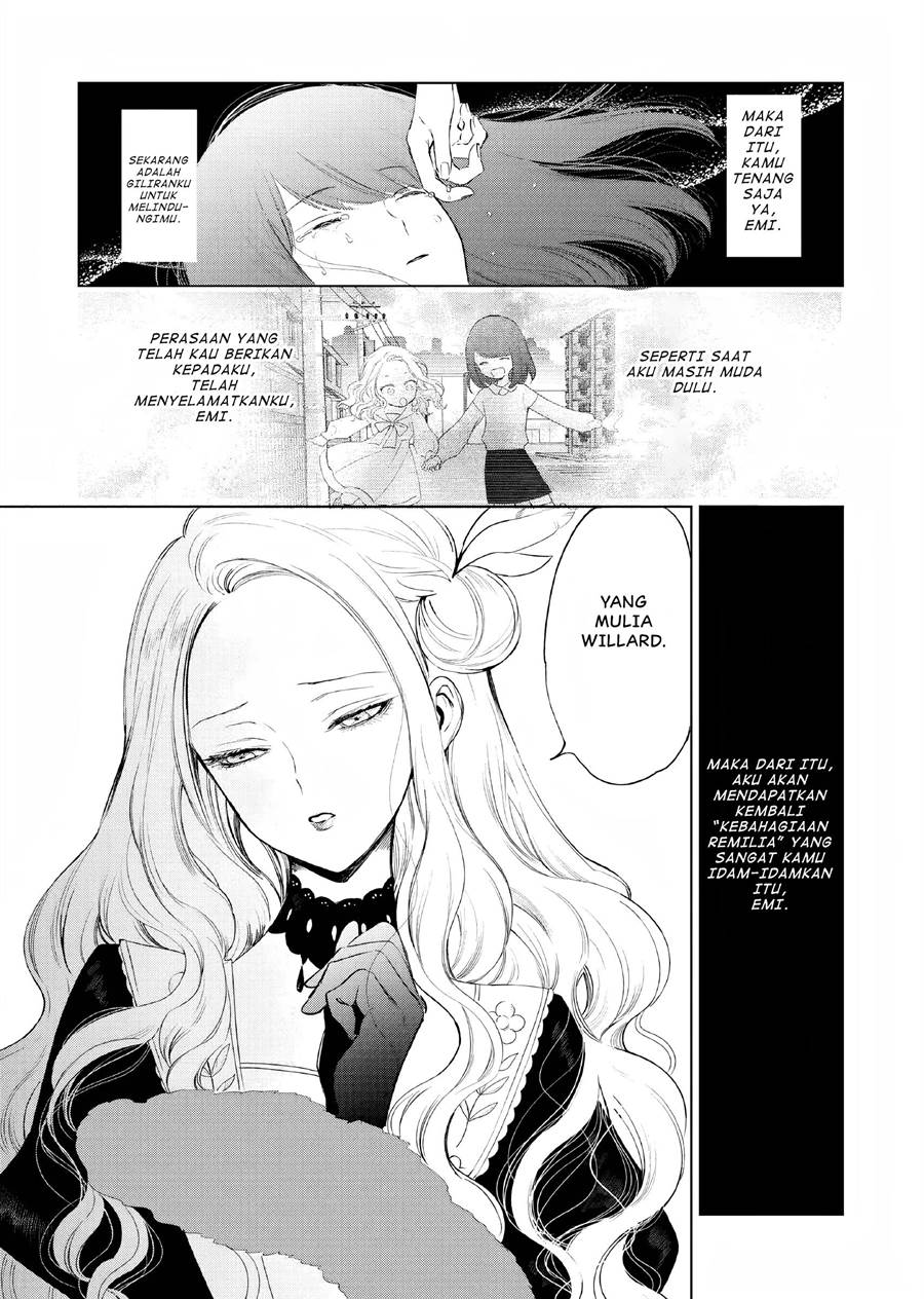 Akuyaku Reijou no Naka no Hito Chapter 02 Gambar 50