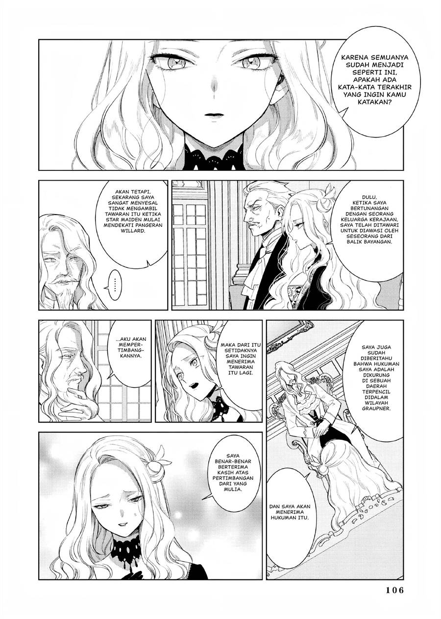 Akuyaku Reijou no Naka no Hito Chapter 02 Gambar 55