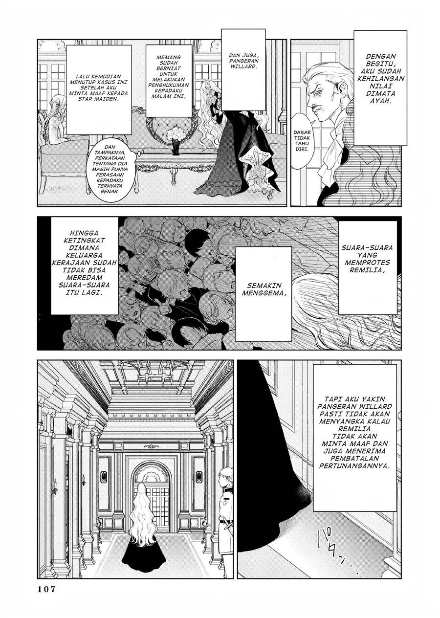 Akuyaku Reijou no Naka no Hito Chapter 02 Gambar 56