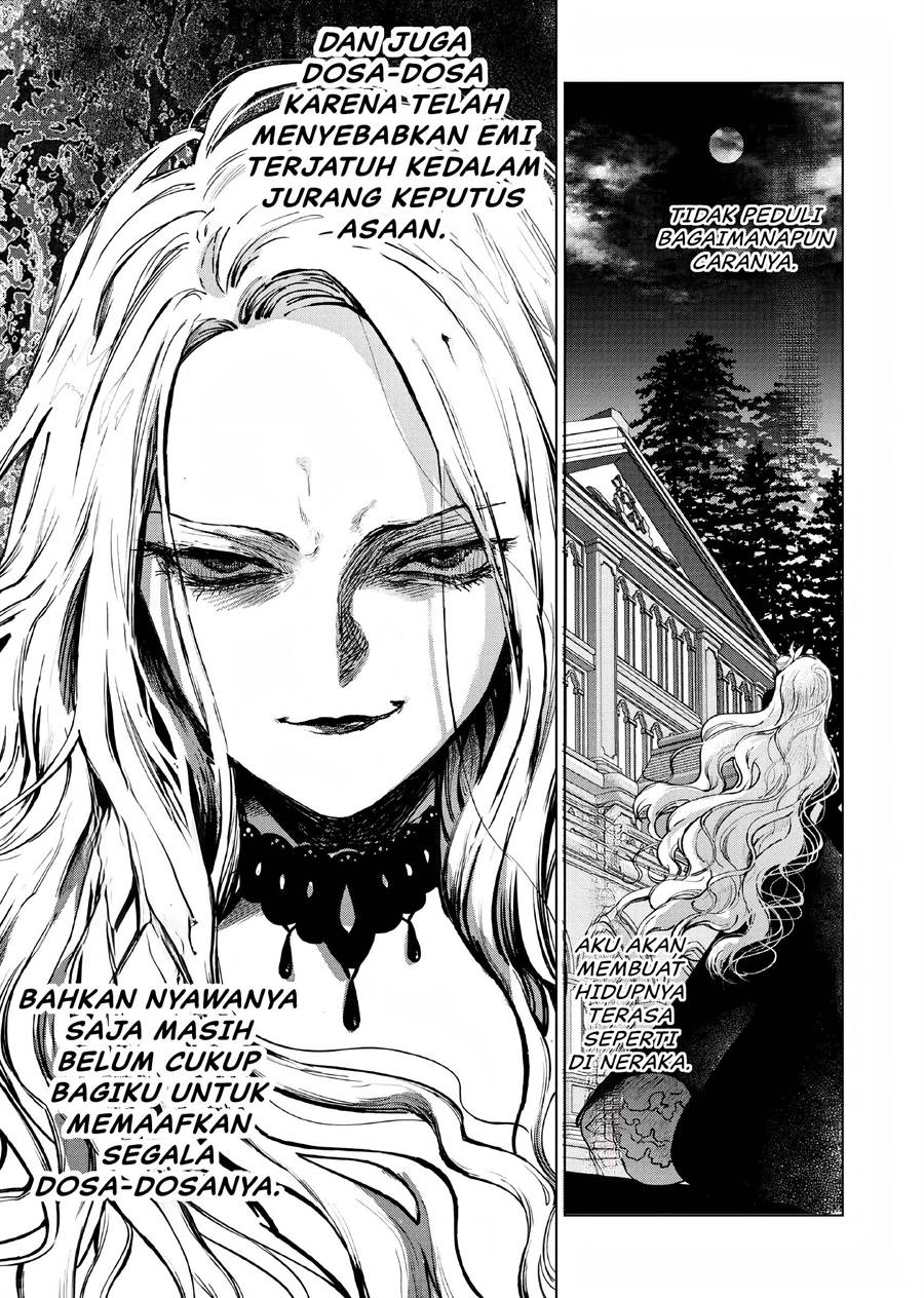 Akuyaku Reijou no Naka no Hito Chapter 02 Gambar 58