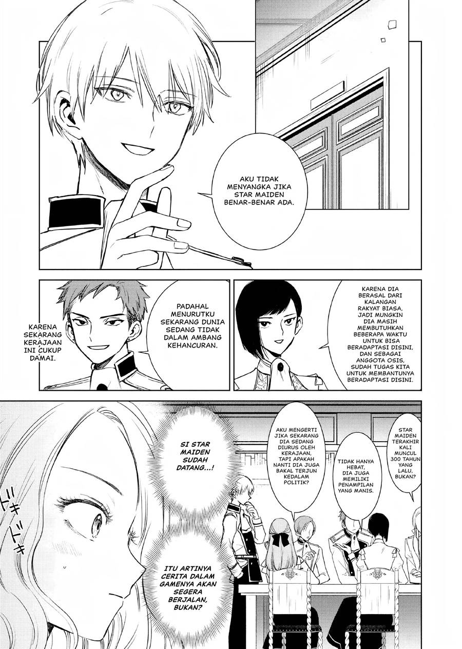 Akuyaku Reijou no Naka no Hito Chapter 02 Gambar 8