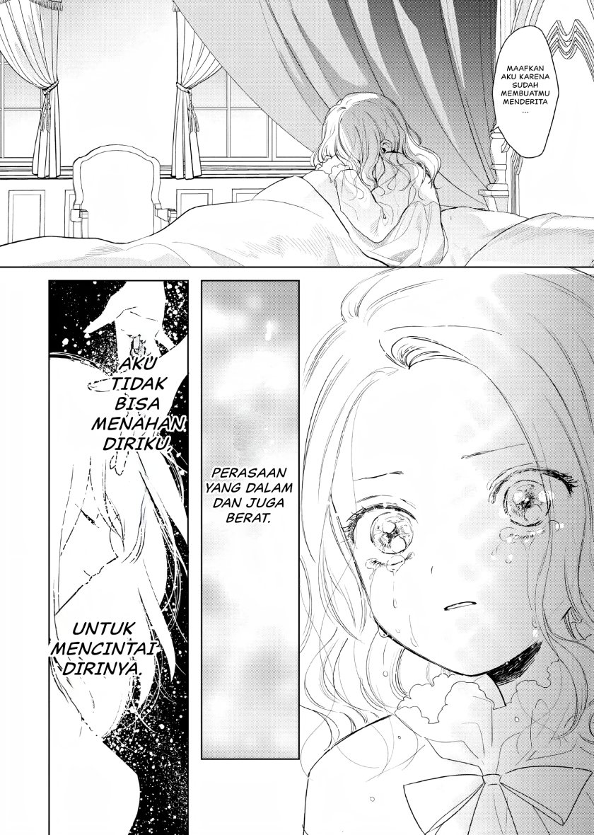 Akuyaku Reijou no Naka no Hito Chapter 01 Gambar 17