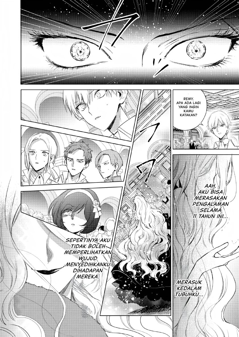 Akuyaku Reijou no Naka no Hito Chapter 01 Gambar 4
