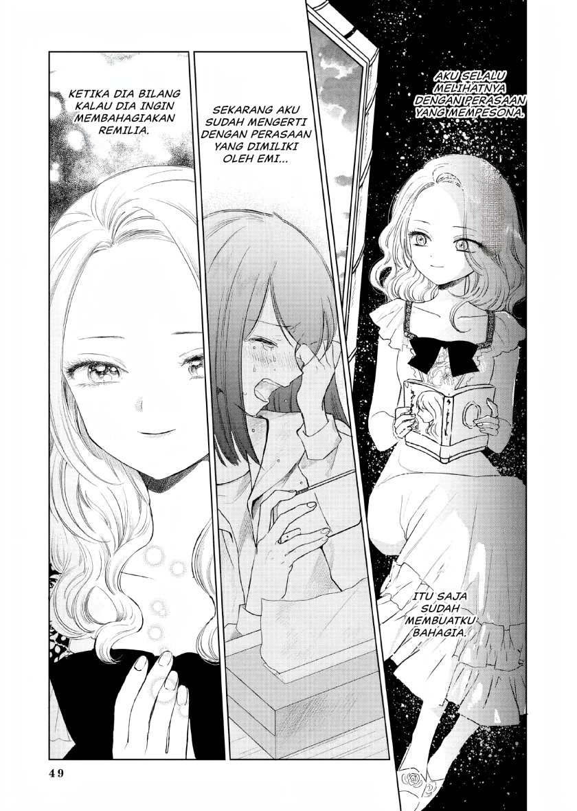 Akuyaku Reijou no Naka no Hito Chapter 01 Gambar 47