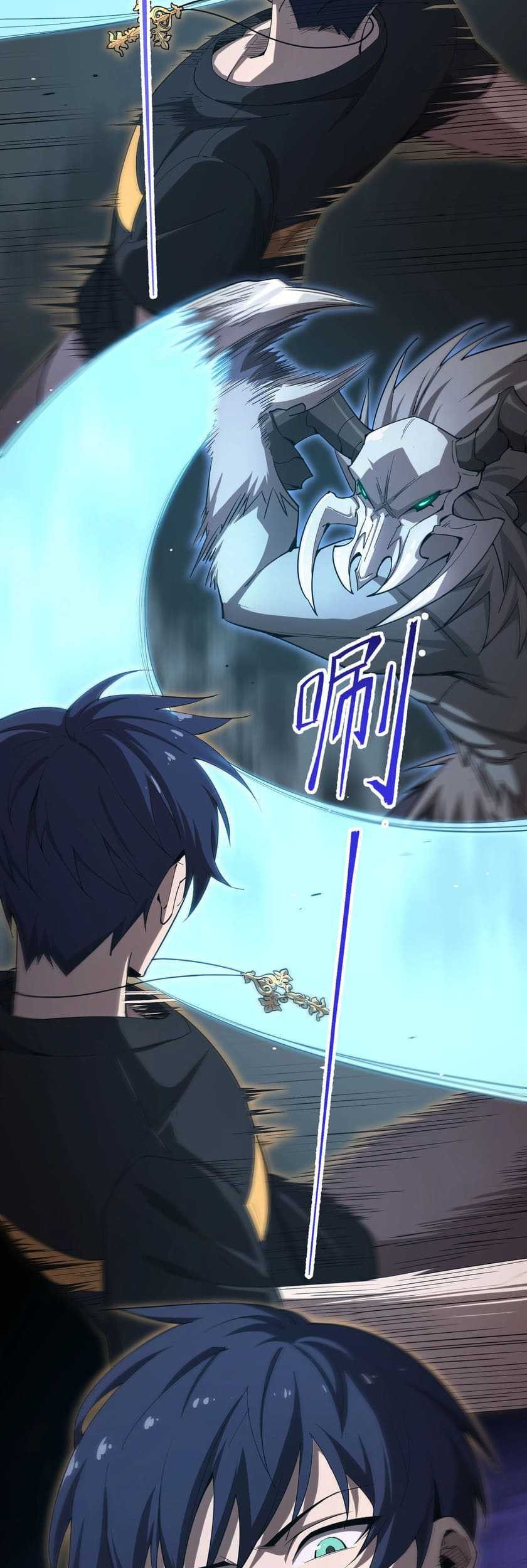 SSS-level Paladin Who Breaks All Logic Chapter 02 Gambar 23