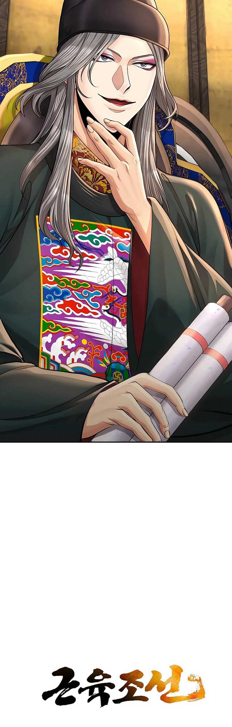 Muscle Joseon Chapter 29 Gambar 22