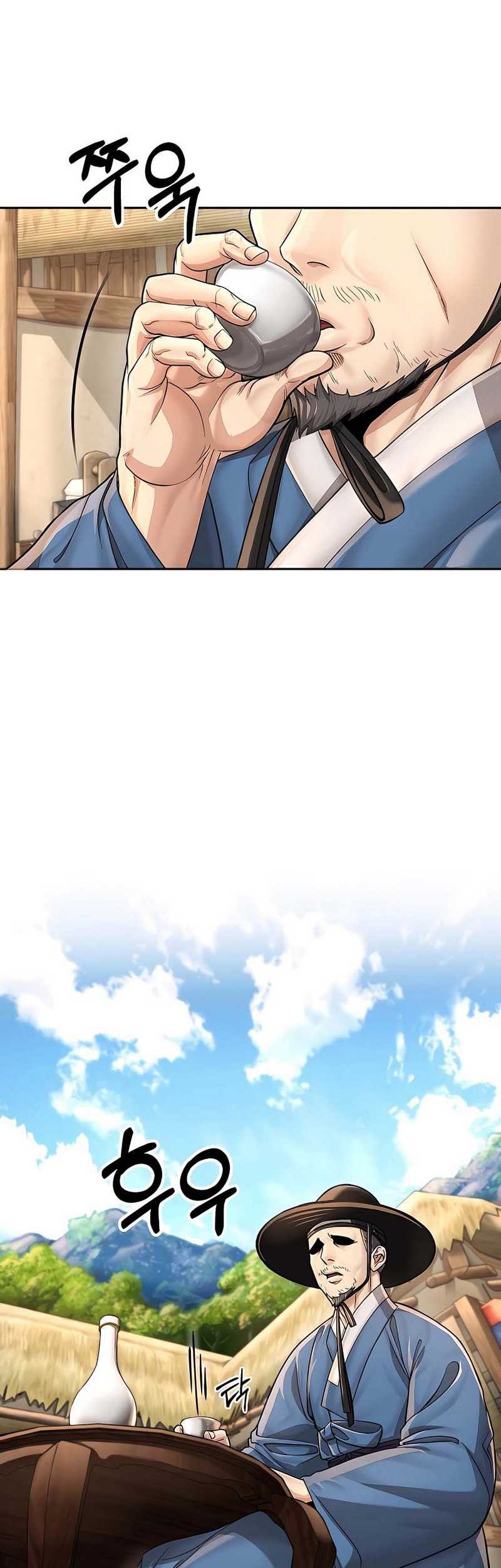 Baca Muscle Joseon Chapter 25 Gambar 2