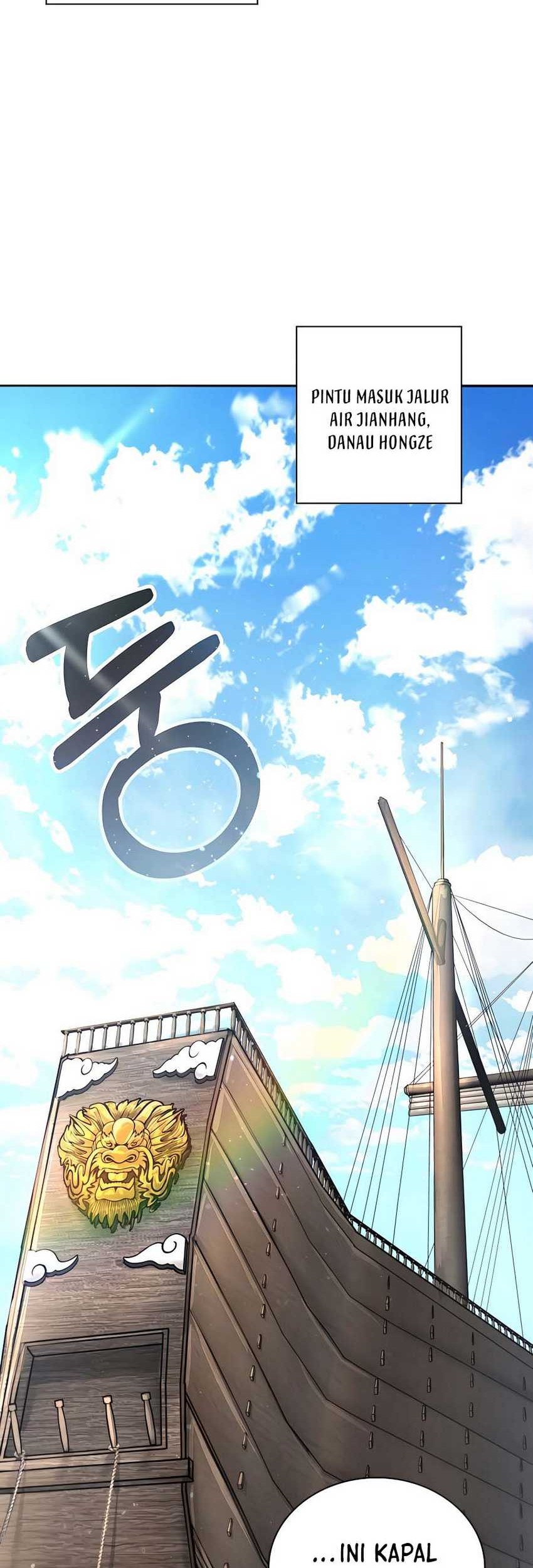 Muscle Joseon Chapter 24 Gambar 43