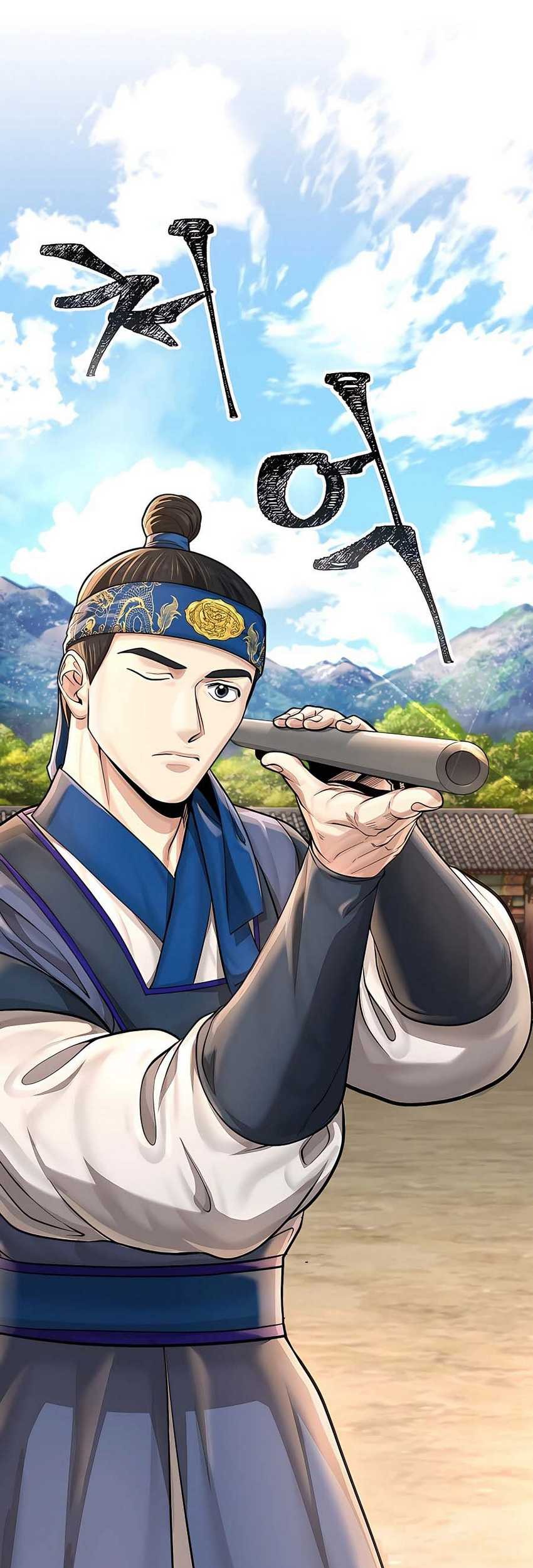 Muscle Joseon Chapter 24 Gambar 56