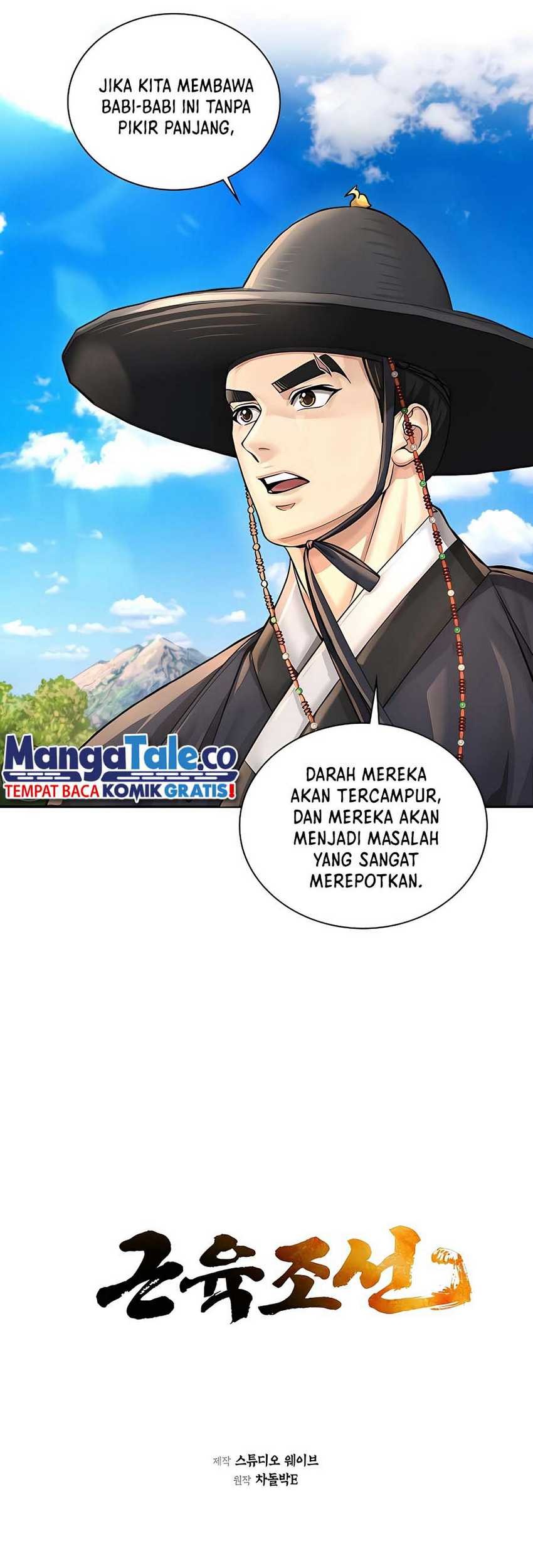 Muscle Joseon Chapter 24 Gambar 7
