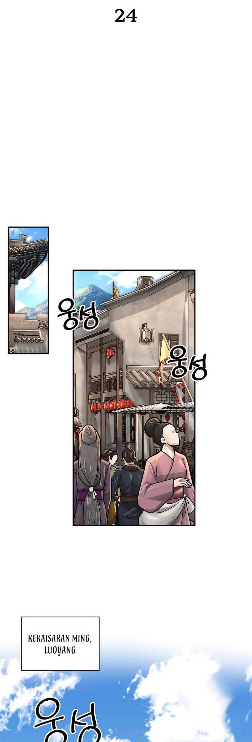 Muscle Joseon Chapter 24 Gambar 8