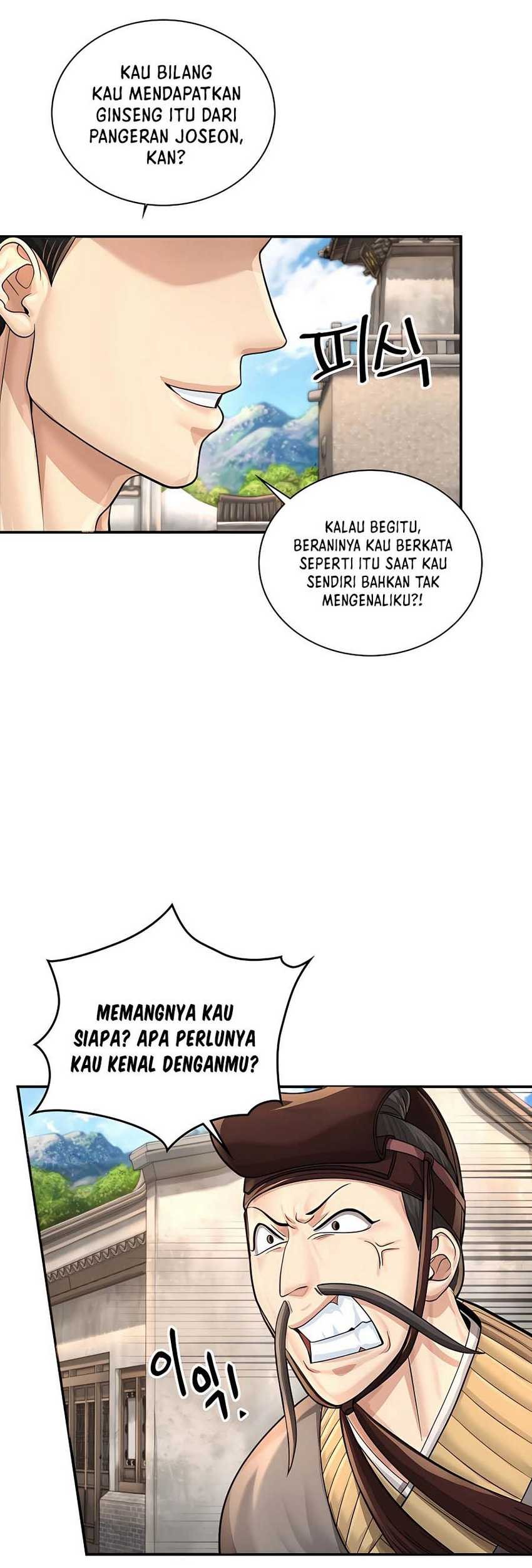 Muscle Joseon Chapter 24 Gambar 22