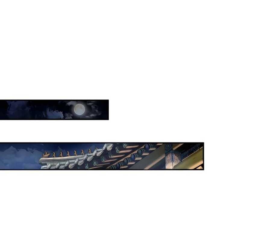 Muscle Joseon Chapter 23 Gambar 46