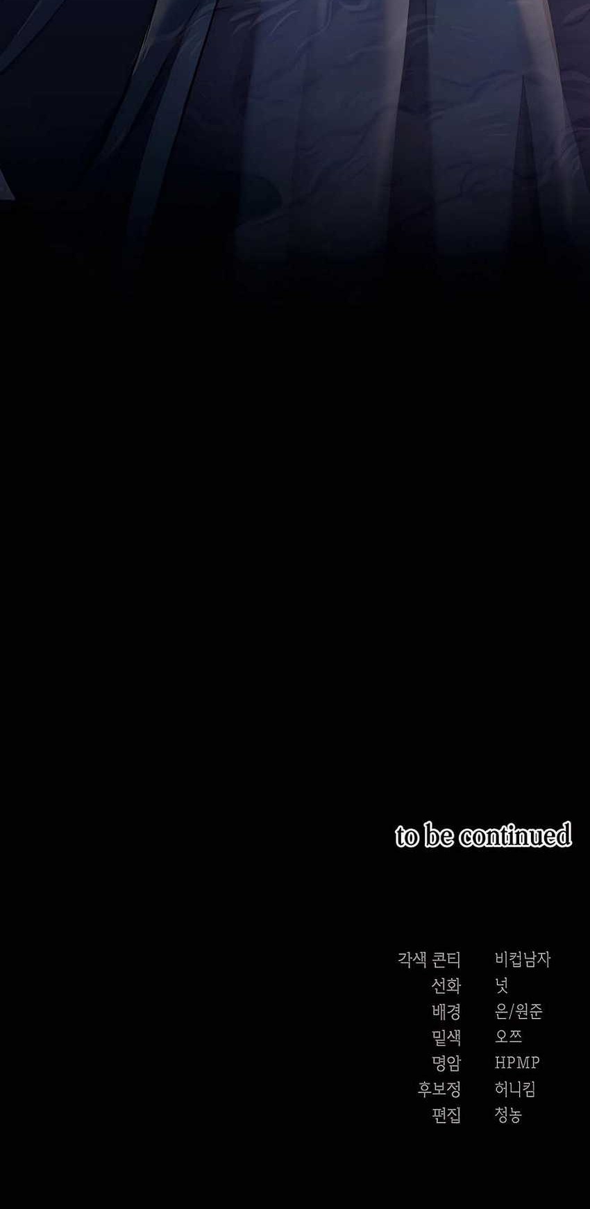 Muscle Joseon Chapter 23 Gambar 55