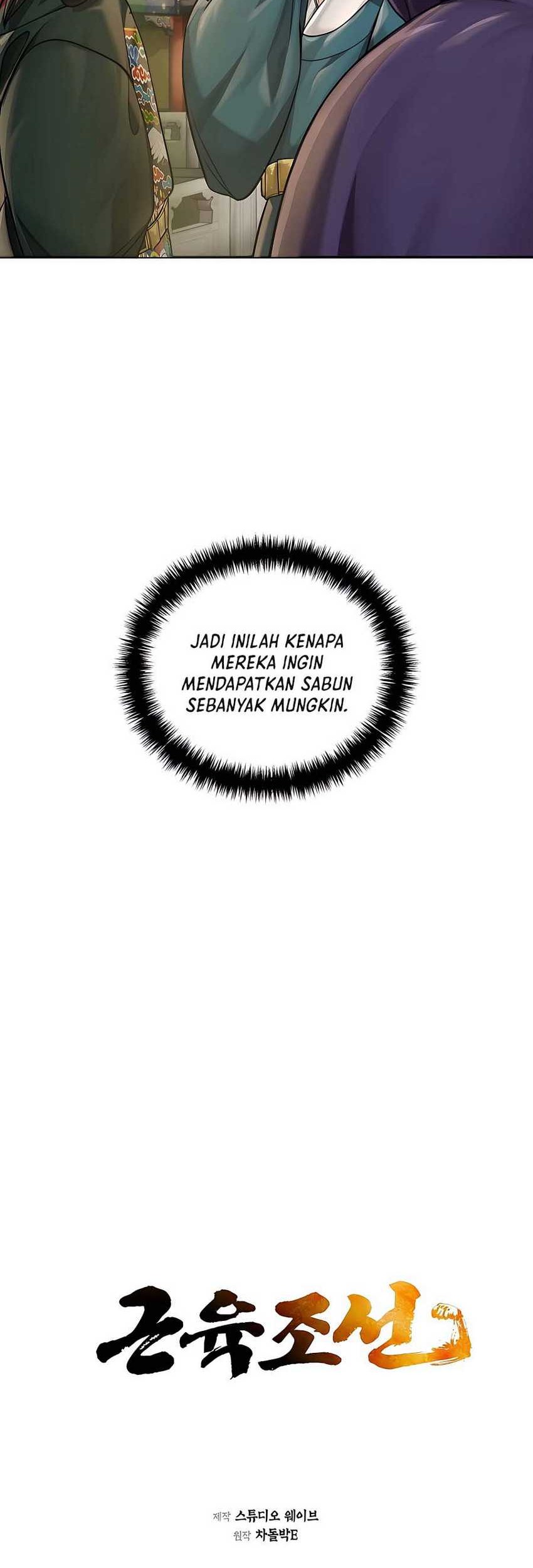 Muscle Joseon Chapter 23 Gambar 13