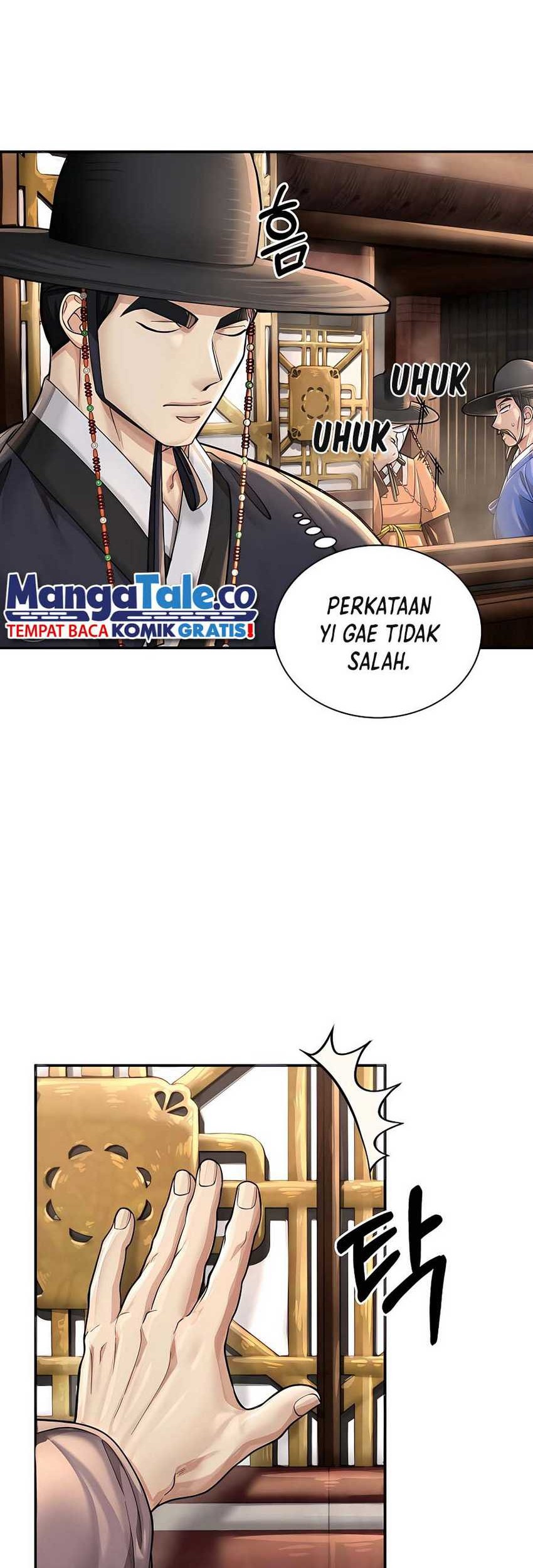 Muscle Joseon Chapter 23 Gambar 23