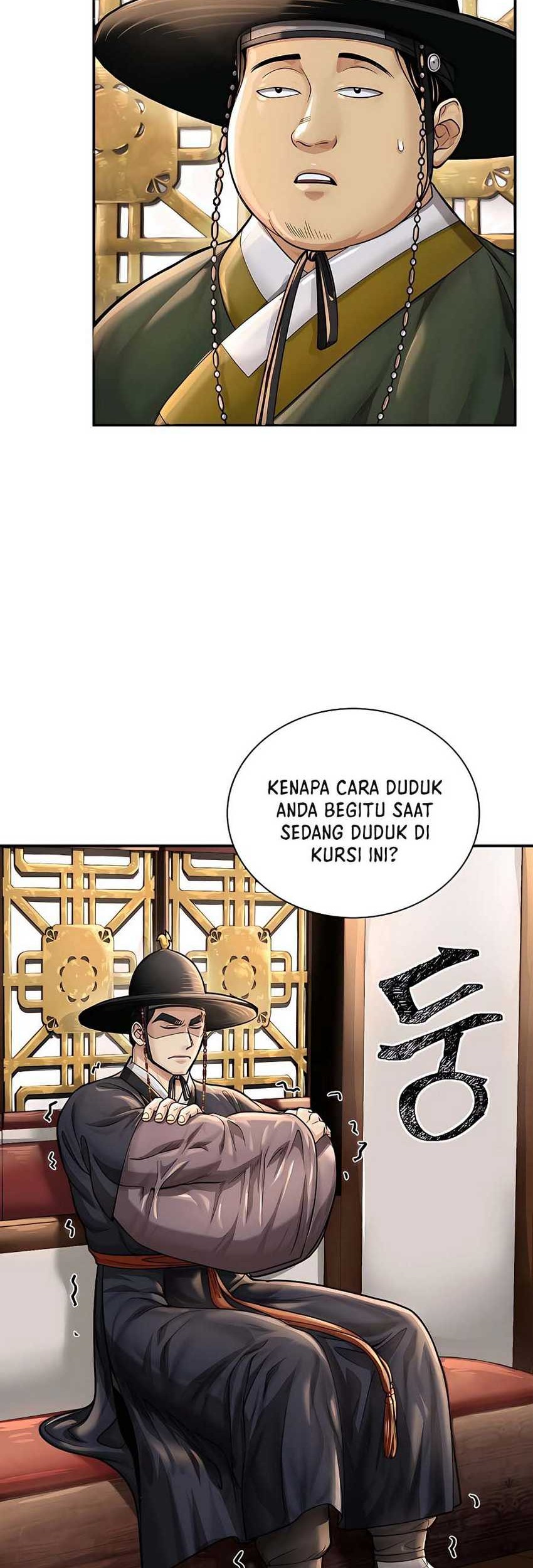 Muscle Joseon Chapter 23 Gambar 25