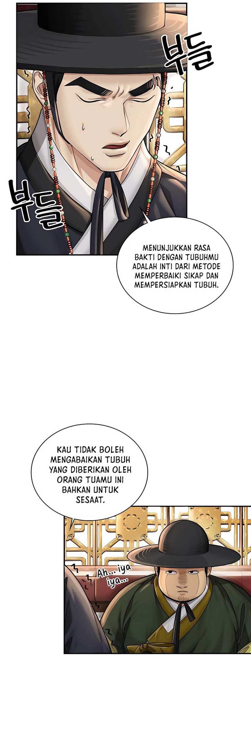 Muscle Joseon Chapter 23 Gambar 27