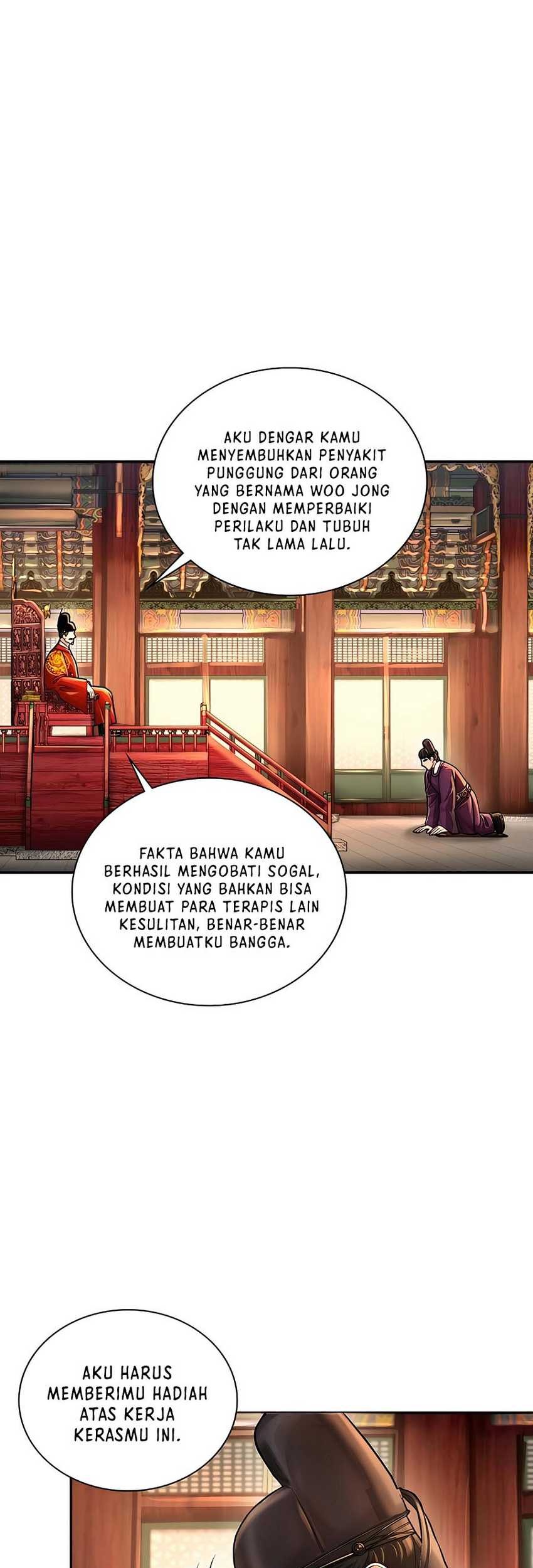 Baca Muscle Joseon Chapter 21 Gambar 2