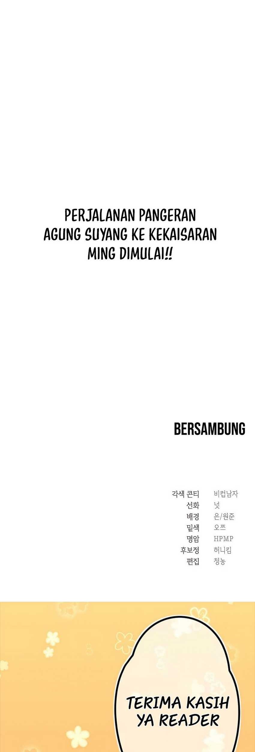 Muscle Joseon Chapter 20 Gambar 55