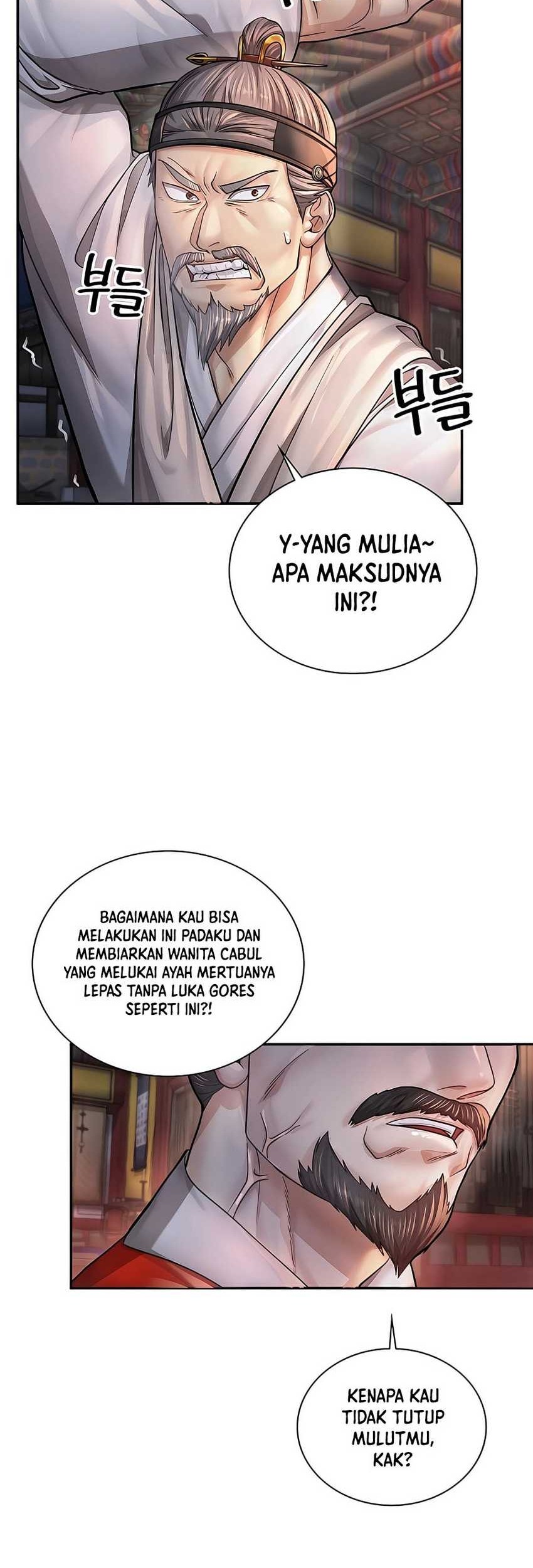 Muscle Joseon Chapter 20 Gambar 17
