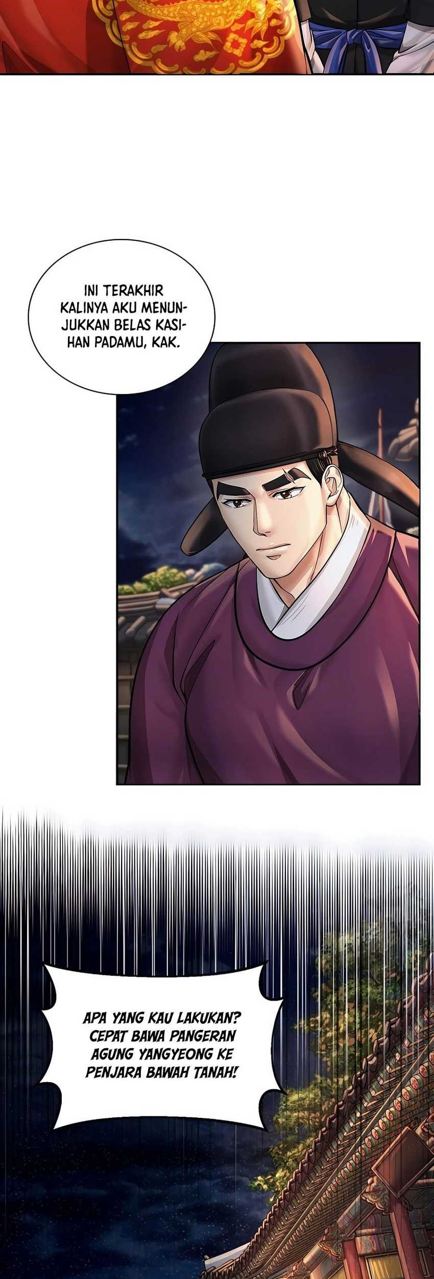 Muscle Joseon Chapter 20 Gambar 22