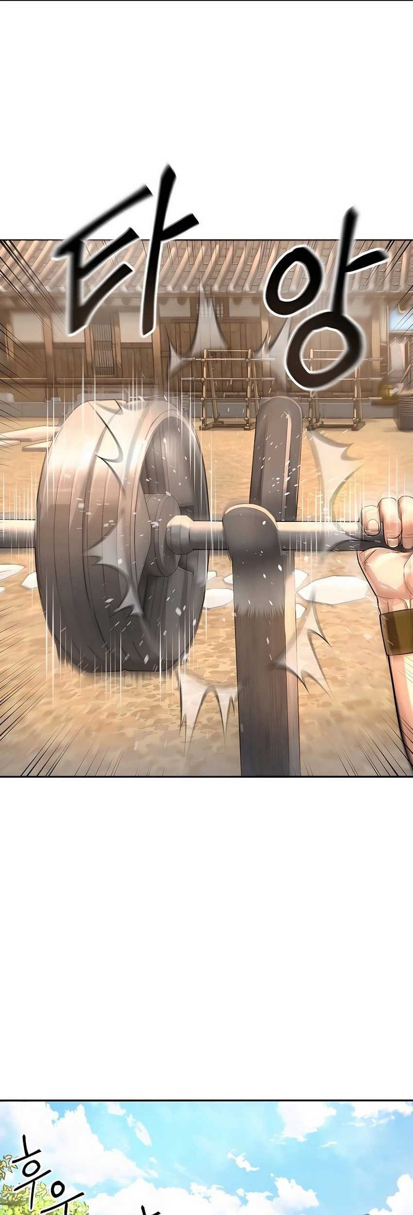 Baca Muscle Joseon Chapter 19 Gambar 2