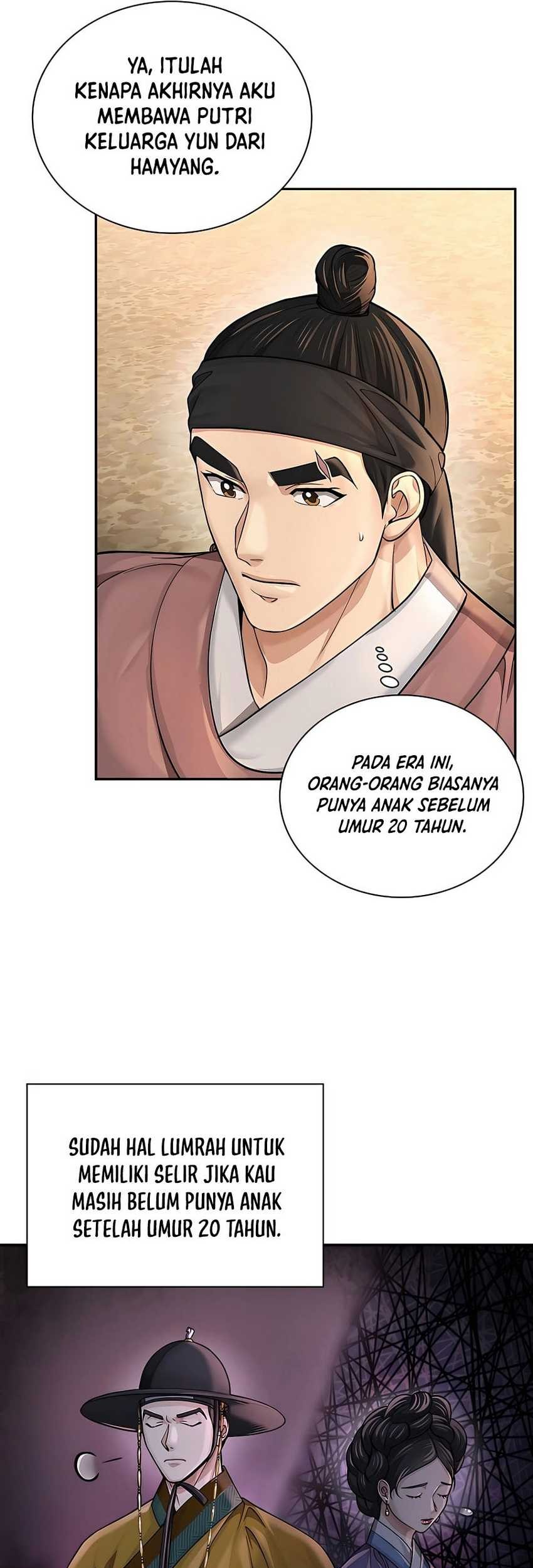Muscle Joseon Chapter 19 Gambar 7