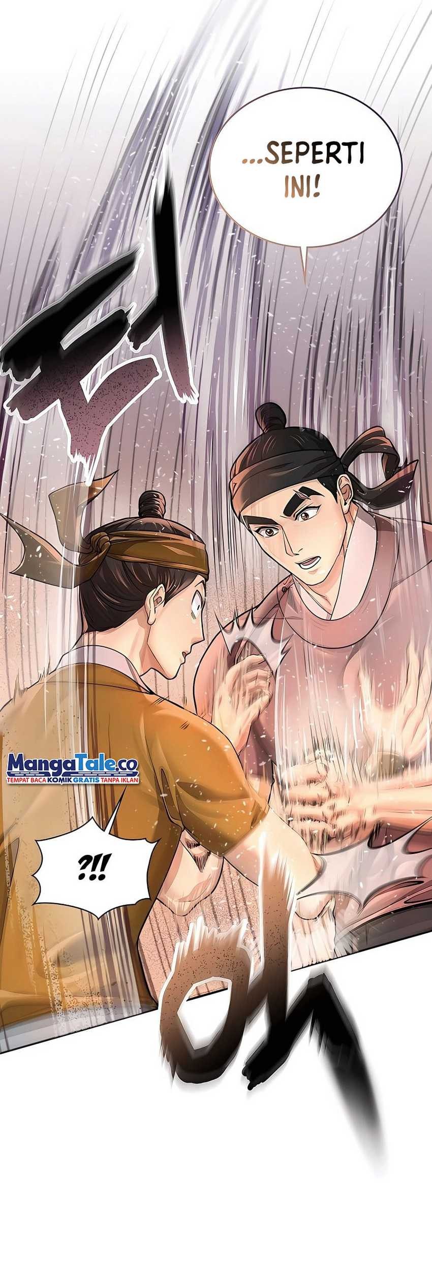 Muscle Joseon Chapter 19 Gambar 19