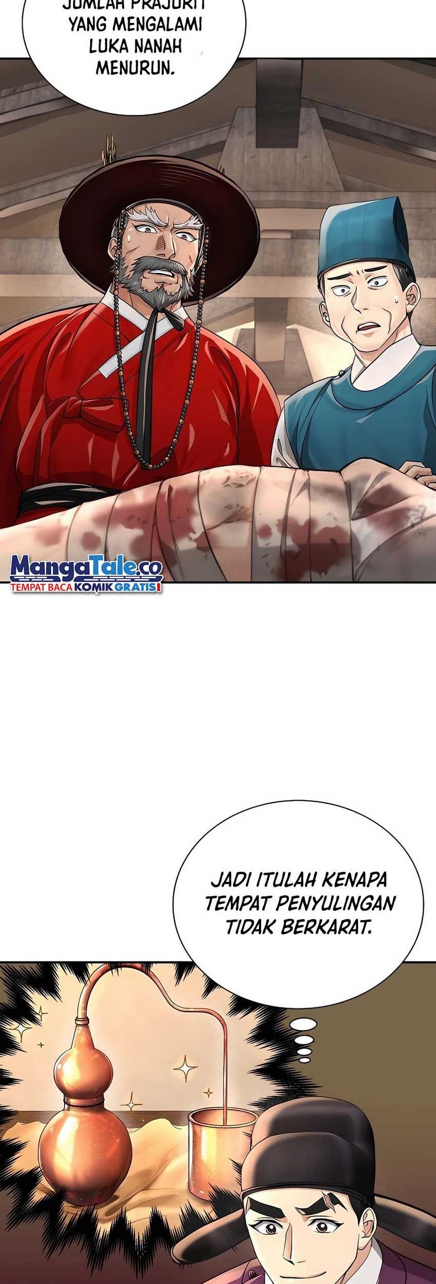 Muscle Joseon Chapter 18 Gambar 15