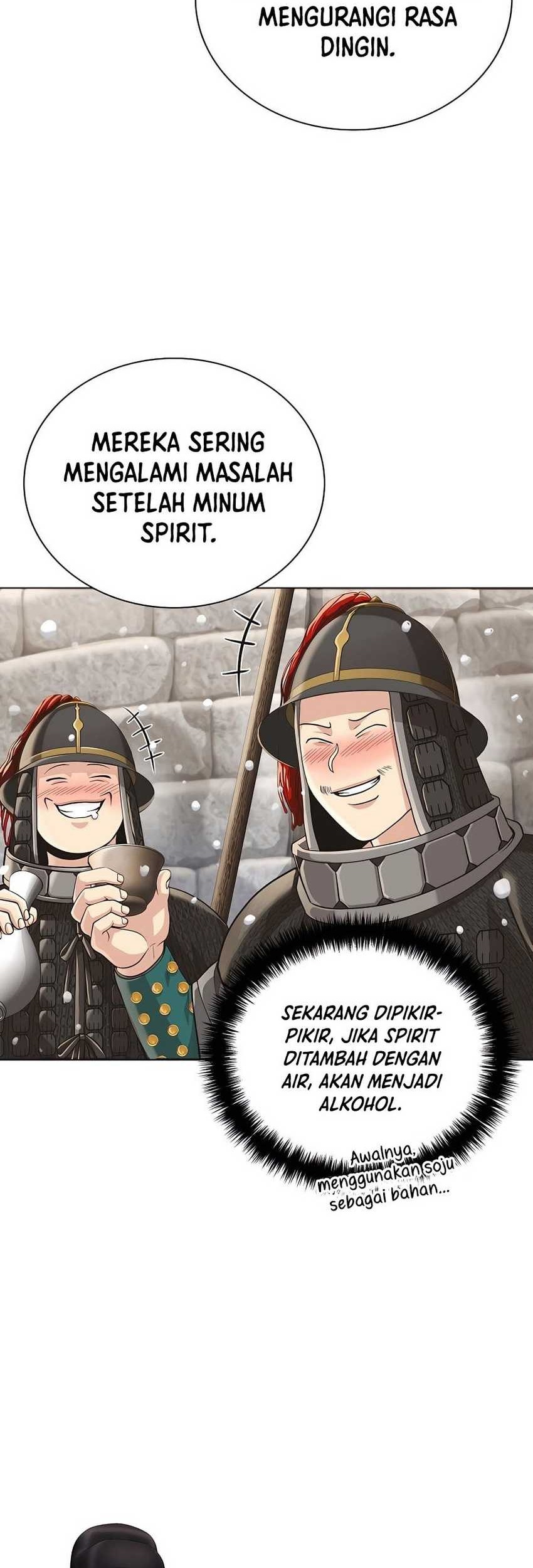 Muscle Joseon Chapter 18 Gambar 17