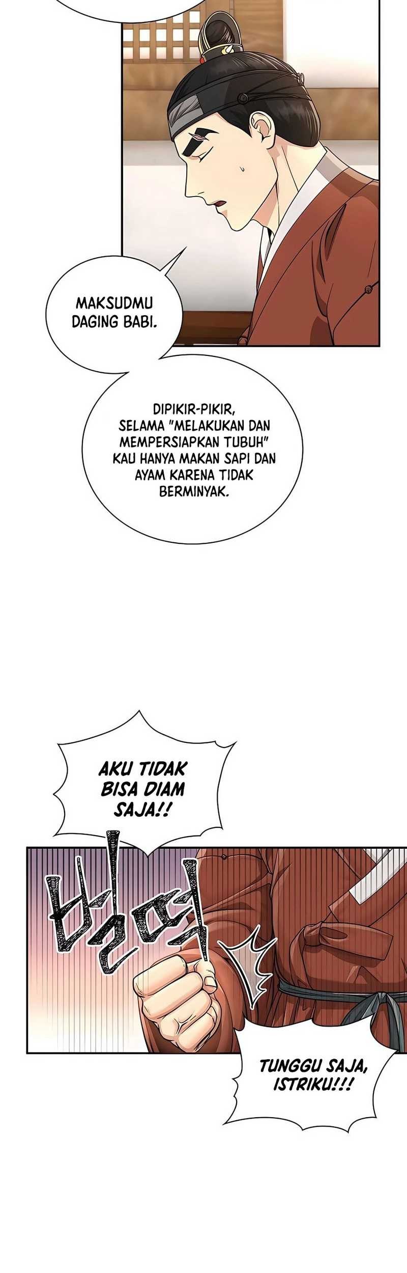 Muscle Joseon Chapter 17 Gambar 49